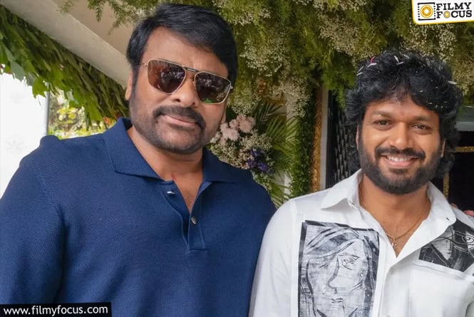 Chiranjeevi: చిరు సినిమాపై ఒకేసారి రెండు అప్‌డేట్స్‌ ఇవ్వనున్న అనిల్ రావిపూడి.. అప్పుడే?