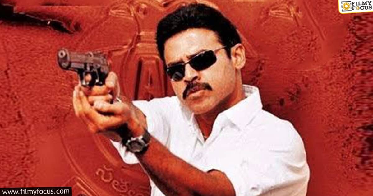 gharshana total box office collections
