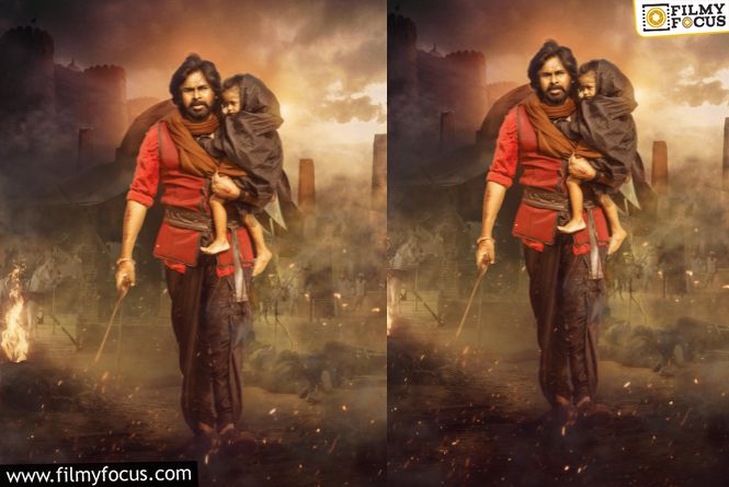 HariHara Veeramallu: ‘హరిహర వీరమల్లు’ కి అరుదైన గౌరవం.. ఏకంగా ఢిల్లీ ఏపీ భవన్ లో..!