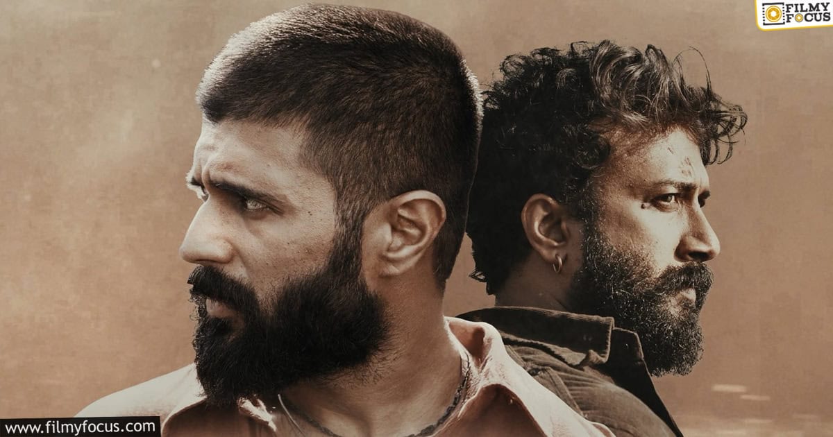 kingdom review