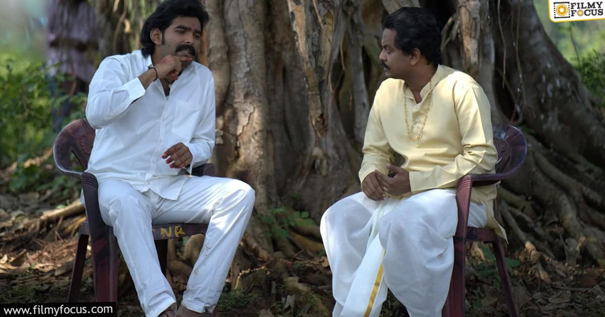 Kothapallilo Okappudu Review in Telugu