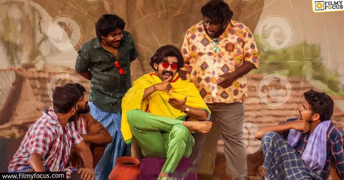 Kothapallilo Okappudu Review in Telugu