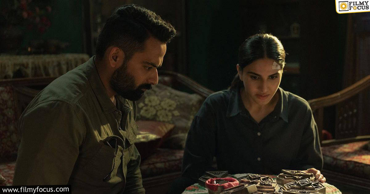 Mandala Murders Web Series Review