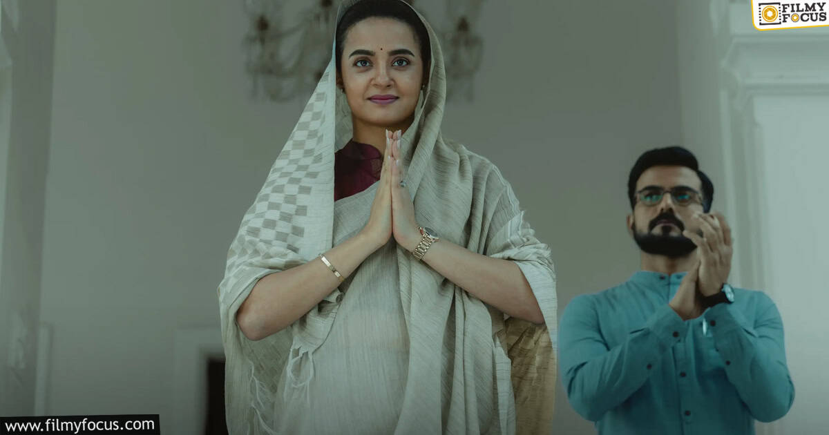 Mandala Murders Web Series Review