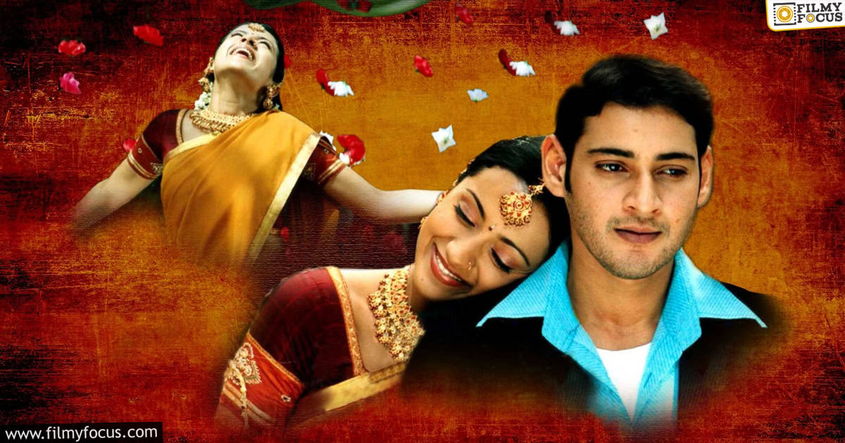 murali mohan about athadu
