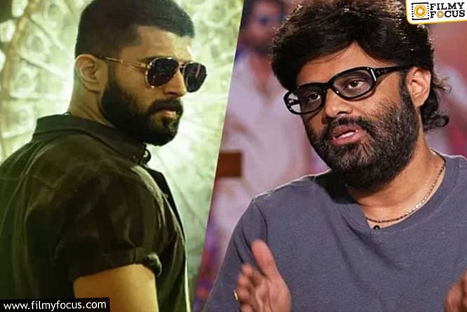 Naga Vamsi: ‘విజయ్ దేవరకొండ కిస్ మిస్ అయినట్టున్నారు’..  ‘హృదయం లోపల’ సాంగ్ పై నాగవంశీ రియాక్షన్