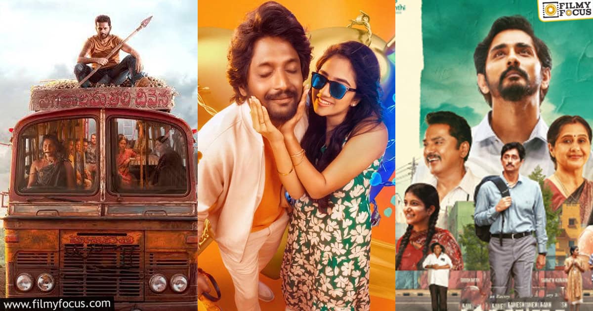 ott releases