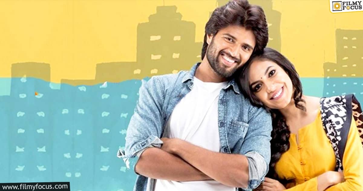 pelli choopulu total boxoffice collections