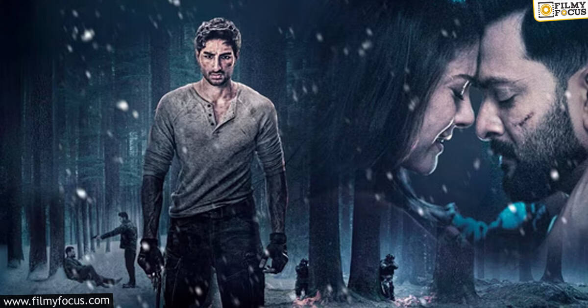 Sarzameen Movie Review