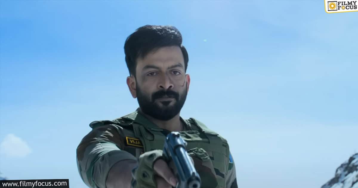 Sarzameen Movie Review