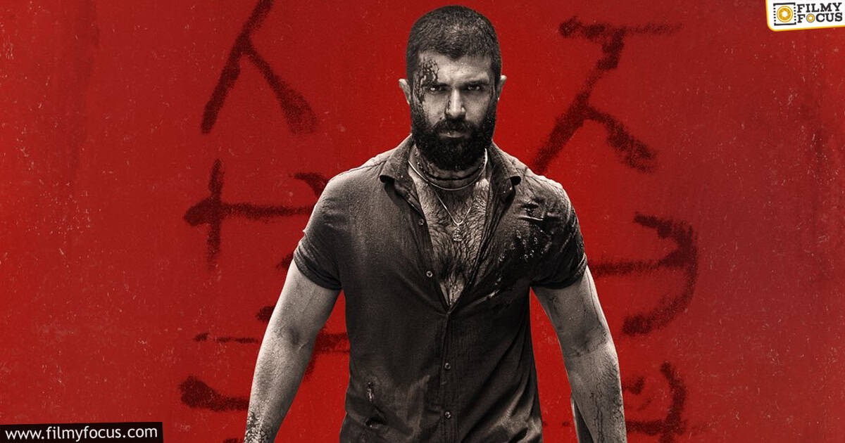 censor cuts of kingdom