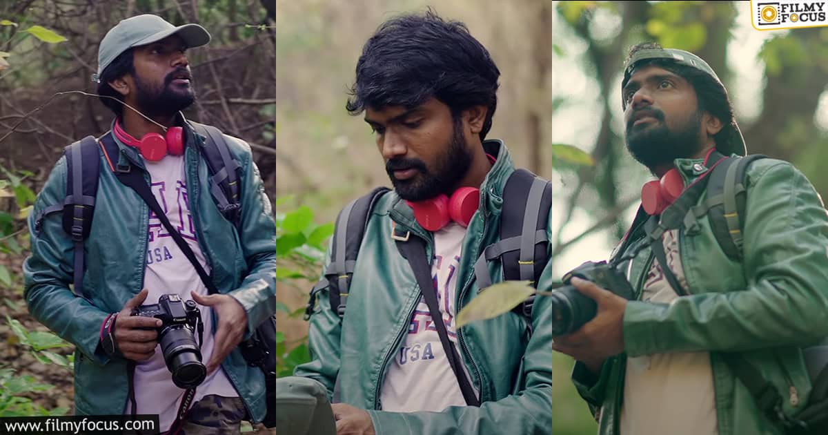 aranya dhara song review