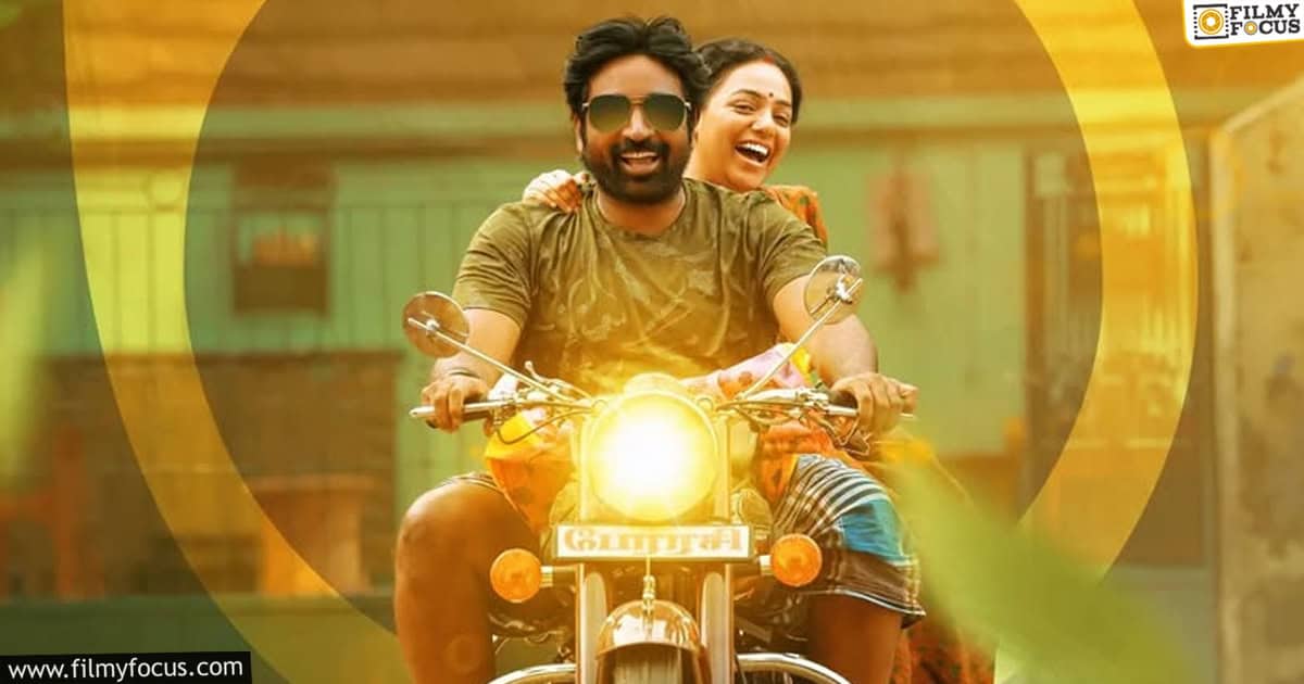 Thalaivan Thalaivi Movie Review