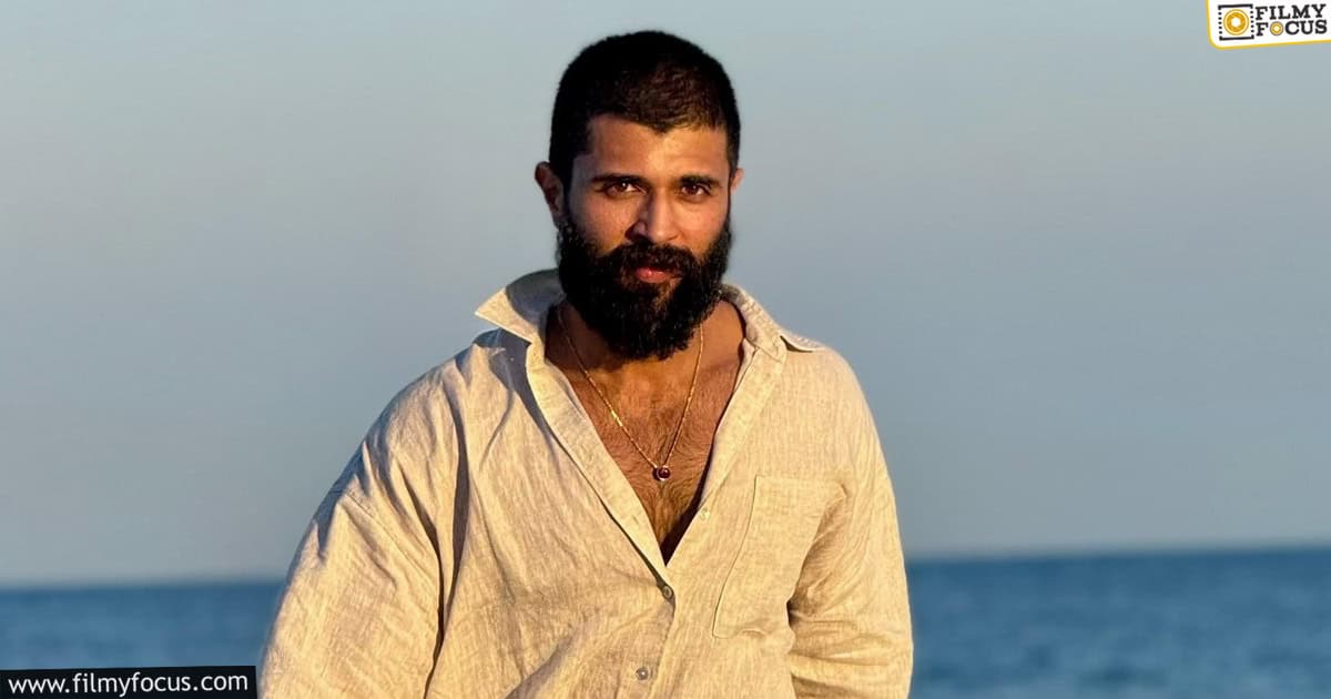 vijay devarakonda speech 