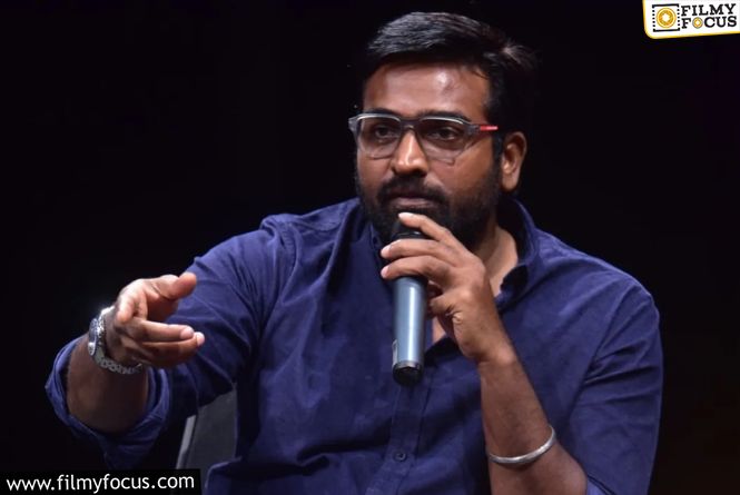 Vijay Sethupathi: క్యాస్టింగ్‌ కౌచ్‌ ఆరోపణలు.. రియాక్ట్‌ అయిన విజయ్‌ సేతుపతి.. ఏమన్నాడంటే?