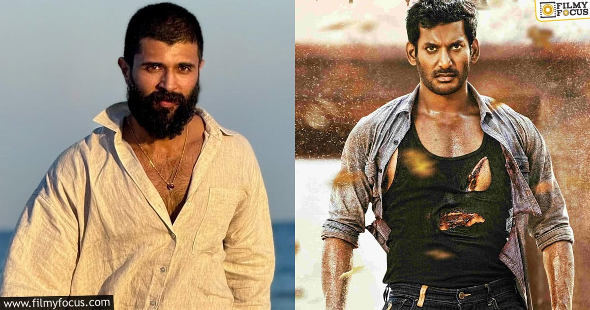 what is link between kingdom& vishal's movie