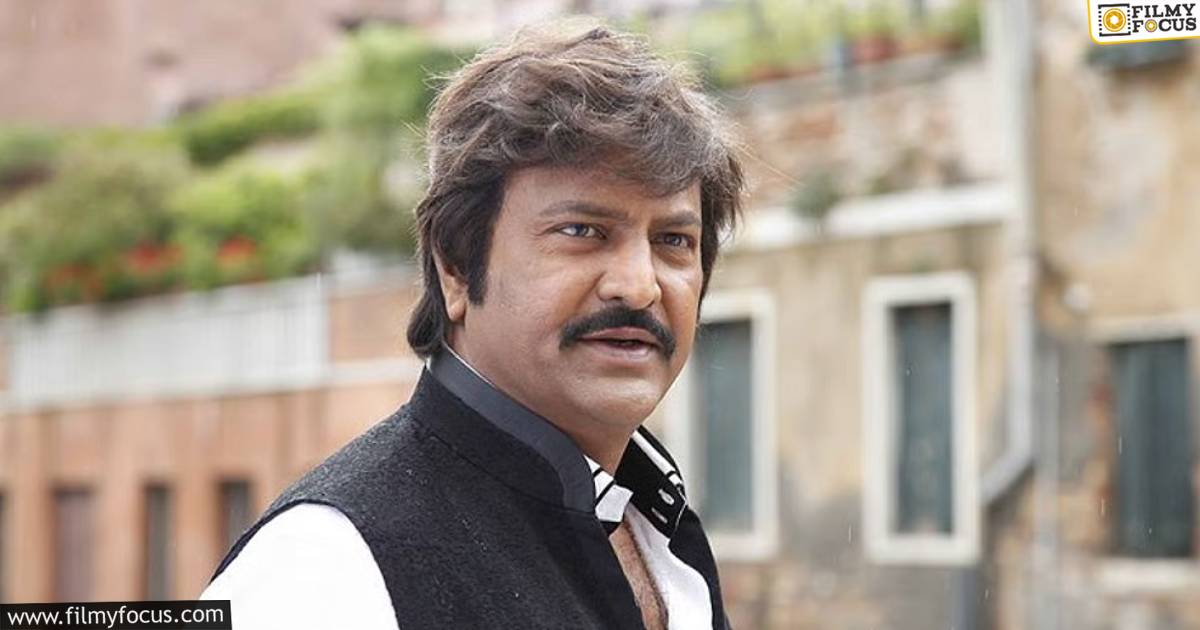 Mohan Babu to play villain in Mahesh Babu’s nephew’s film