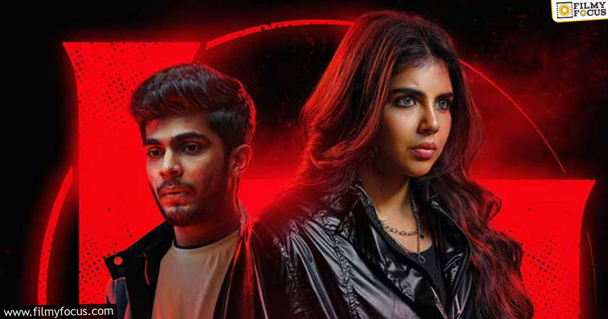 Kotha Lokah Chapter 1 Review in Telugu:
