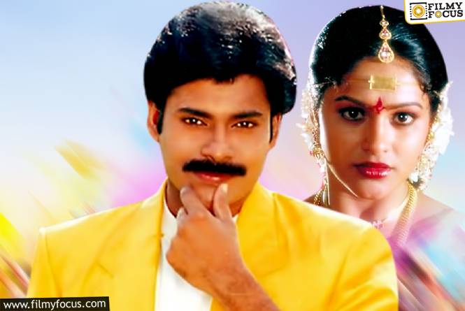 కళ్యాణ్ బాబుని పవన్ కళ్యాణ్ గా మార్చిన సినిమాకి 28 ఏళ్ళు..!