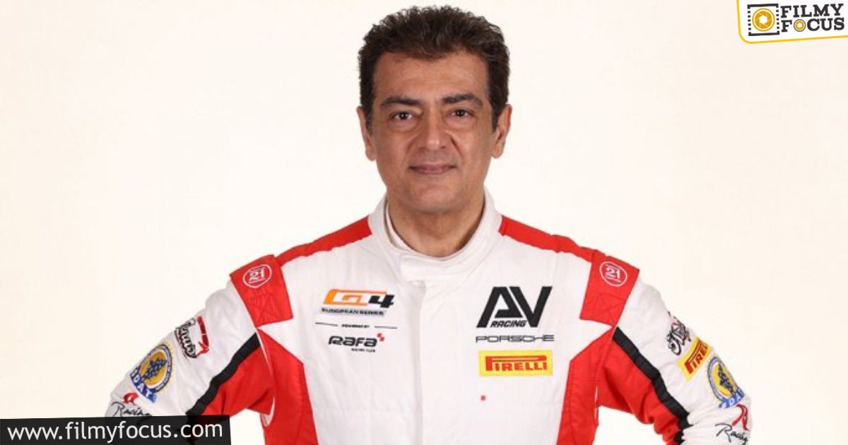 Ajith's emotional note on his career