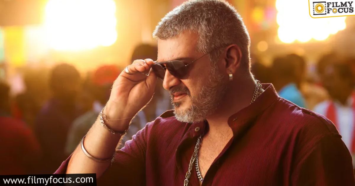 Ajith emotional note on career

