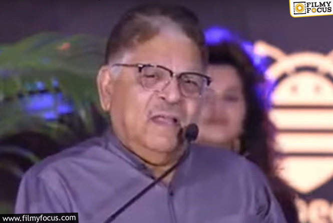 Allu Aravind: సినిమా ఇండస్ట్రీపై అల్లు అరవింద్ సంచలన కామెంట్స్