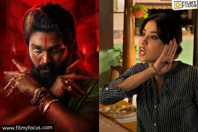 Allu Arjun – తెలుగు అంటే అల్లు అర్జున్ అంటున్న జాన్వికపూర్