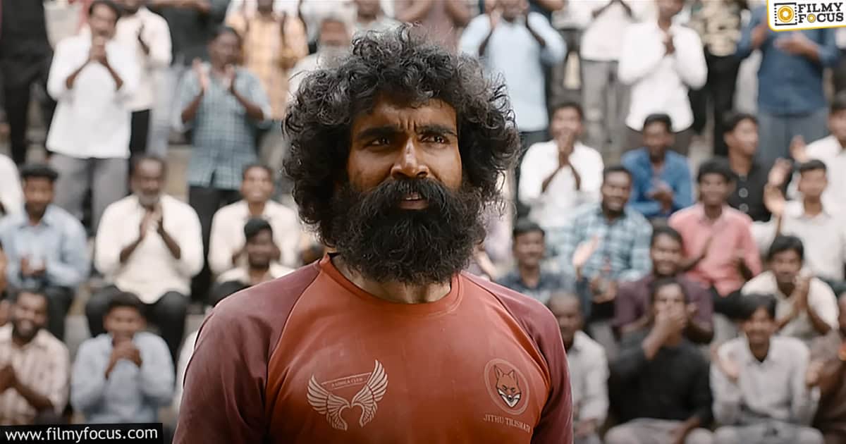 Arjun Chakravarthy Movie Review and Rating