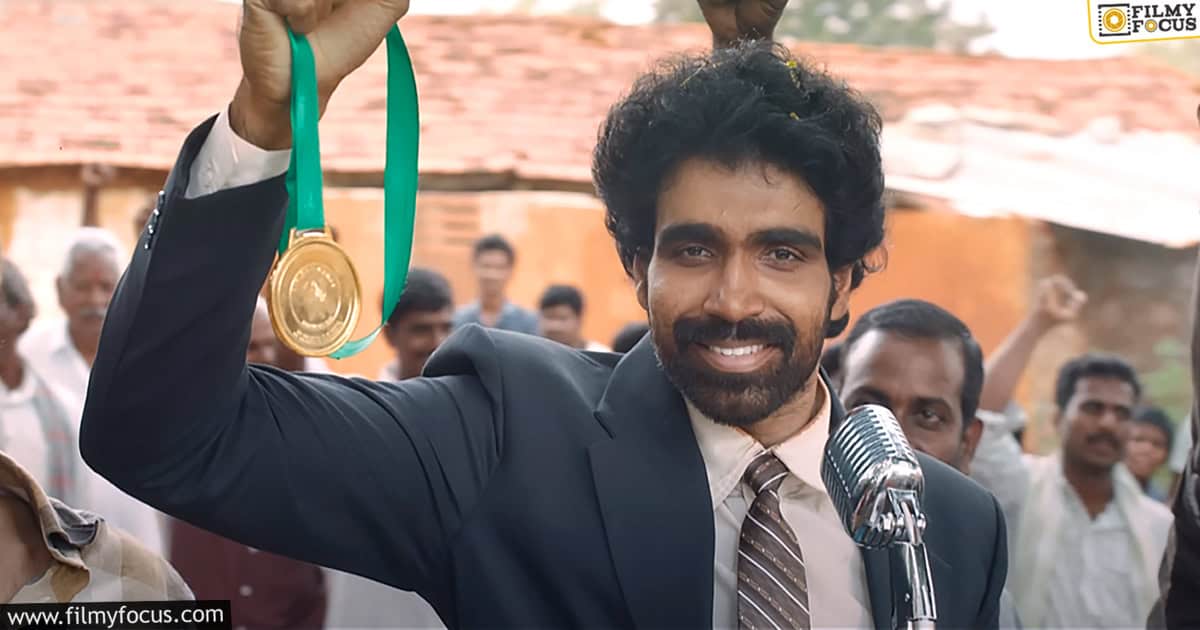 Arjun Chakravarthy Movie Review and Rating