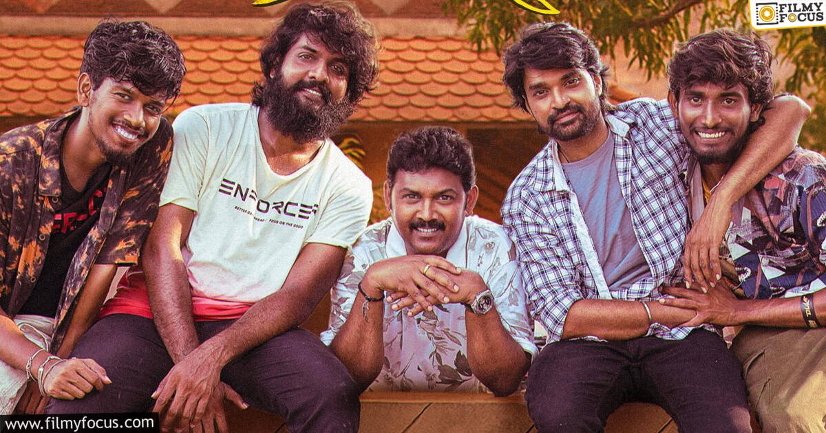 Bakasura Restaurant Movie Review and Rating