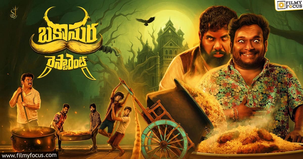 Bakasura Restaurant Movie Review and Rating