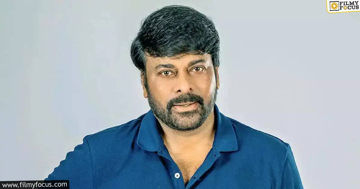 Chiranjeevi entered to clear issue with film federation