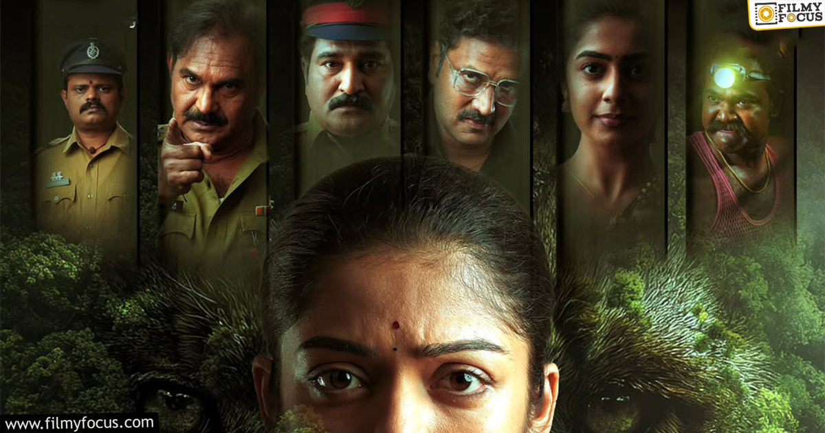 Constable Kanakam Webseries Review and Rating