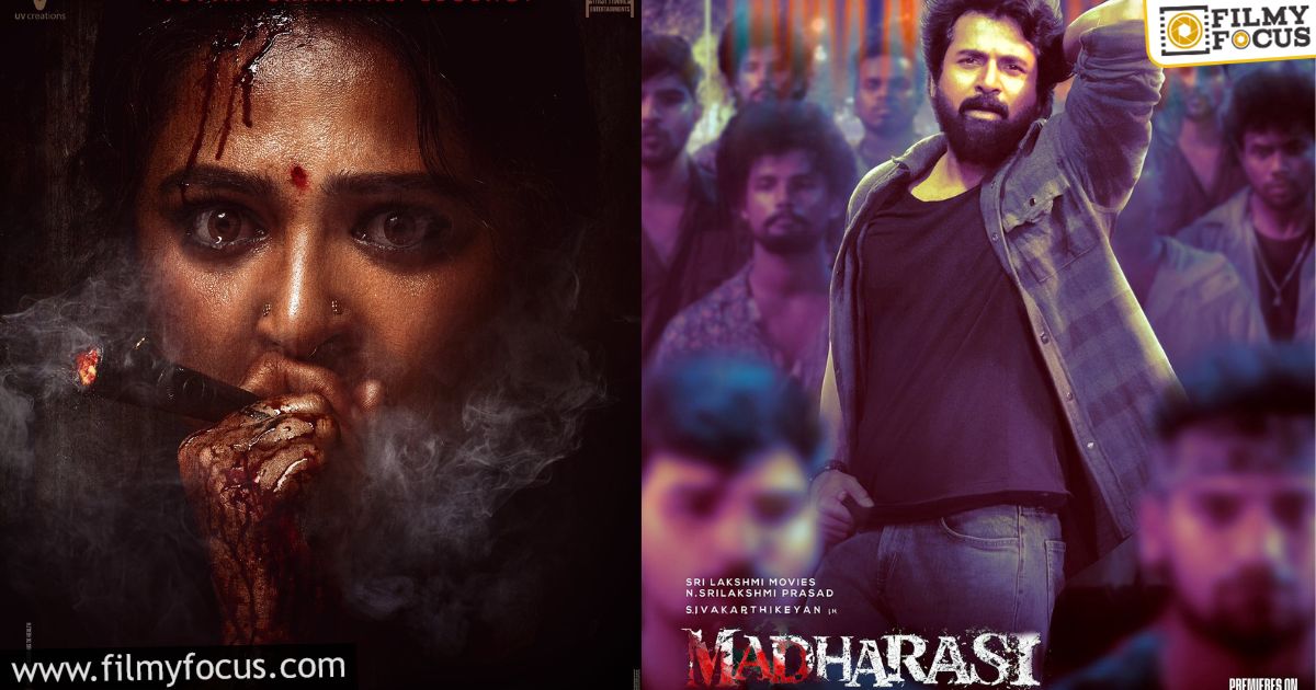 acid test for Krish & Murugadoss