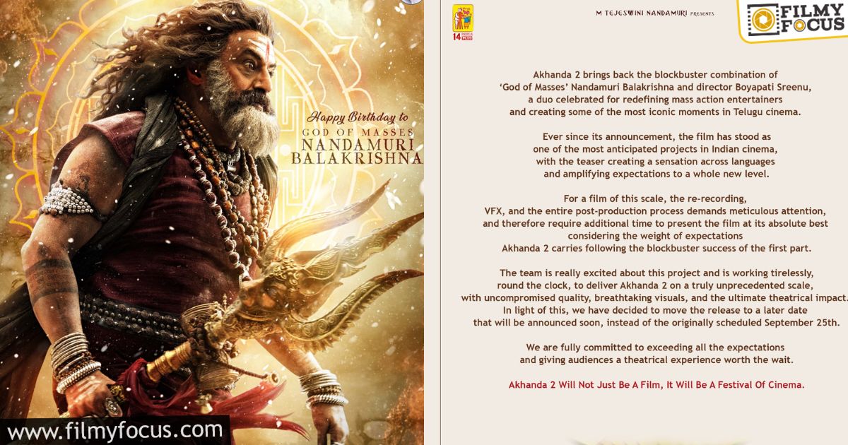 akhanda 2 postponed