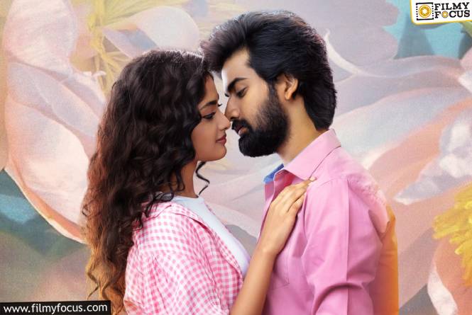 హీరో విజయ్ సేతుపతి చేతుల మీదుగా “ప్రేమిస్తున్నా” చిత్రం నుండి “ఎవరే నువ్వు” సాంగ్ విడుదల!!!