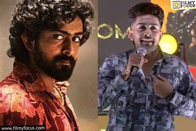 Venkitesh: ‘కింగ్డమ్‌’ వెంకిటేశ్‌ గురించి తెలుసా? ఎలా వెలుగులోకి వచ్చాడో తెలుసా?