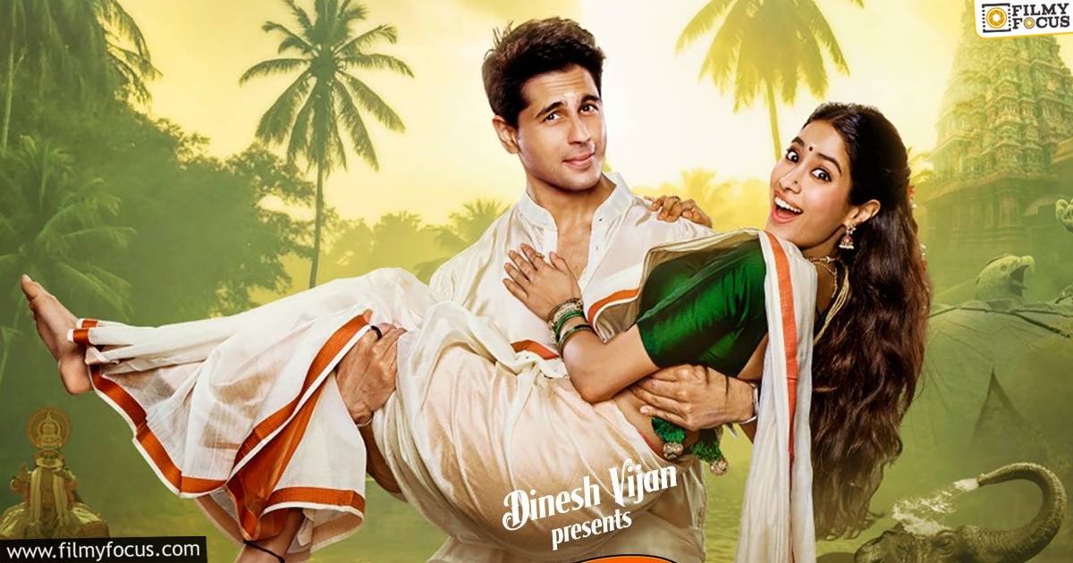 Janhvi kapoor about trolls on sundari
