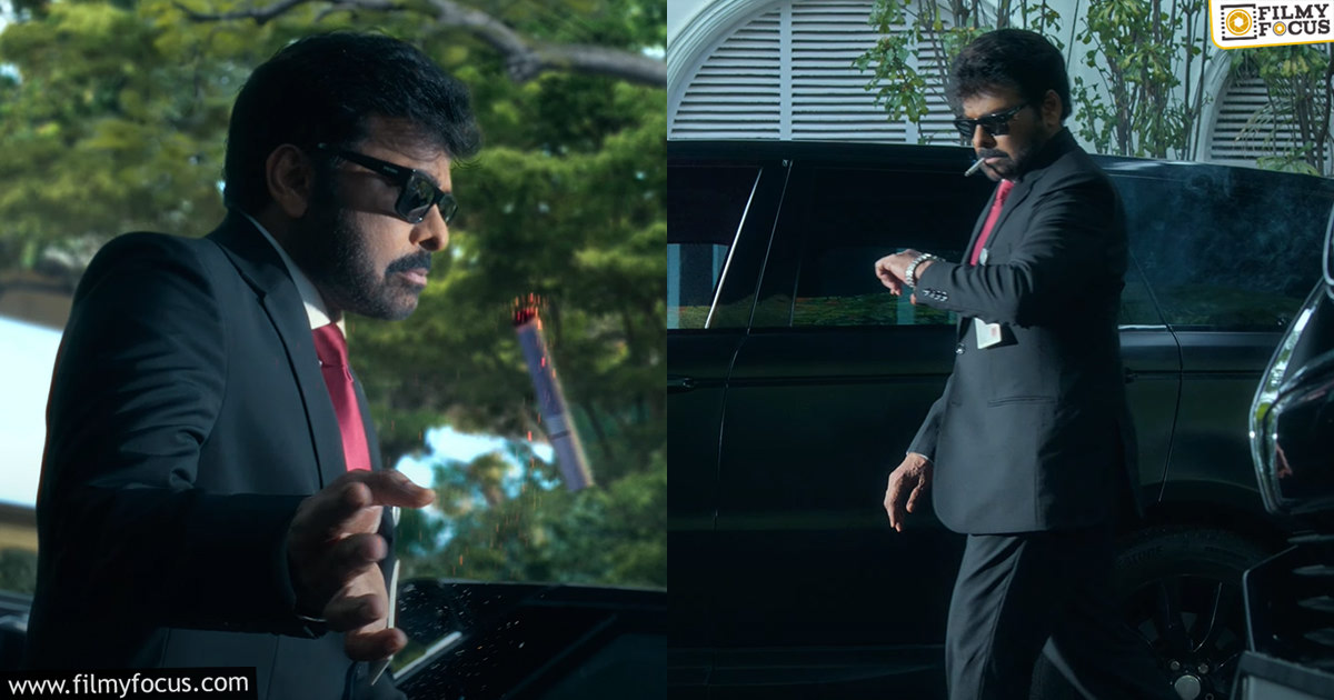 Mana ShankaraVaraprasad Garu Title Glimpse Review