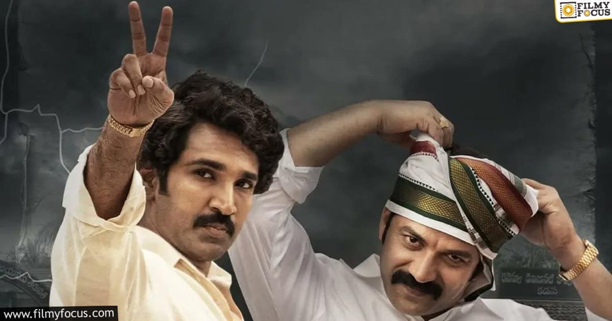 Mayasabha Web-series Review and Rating