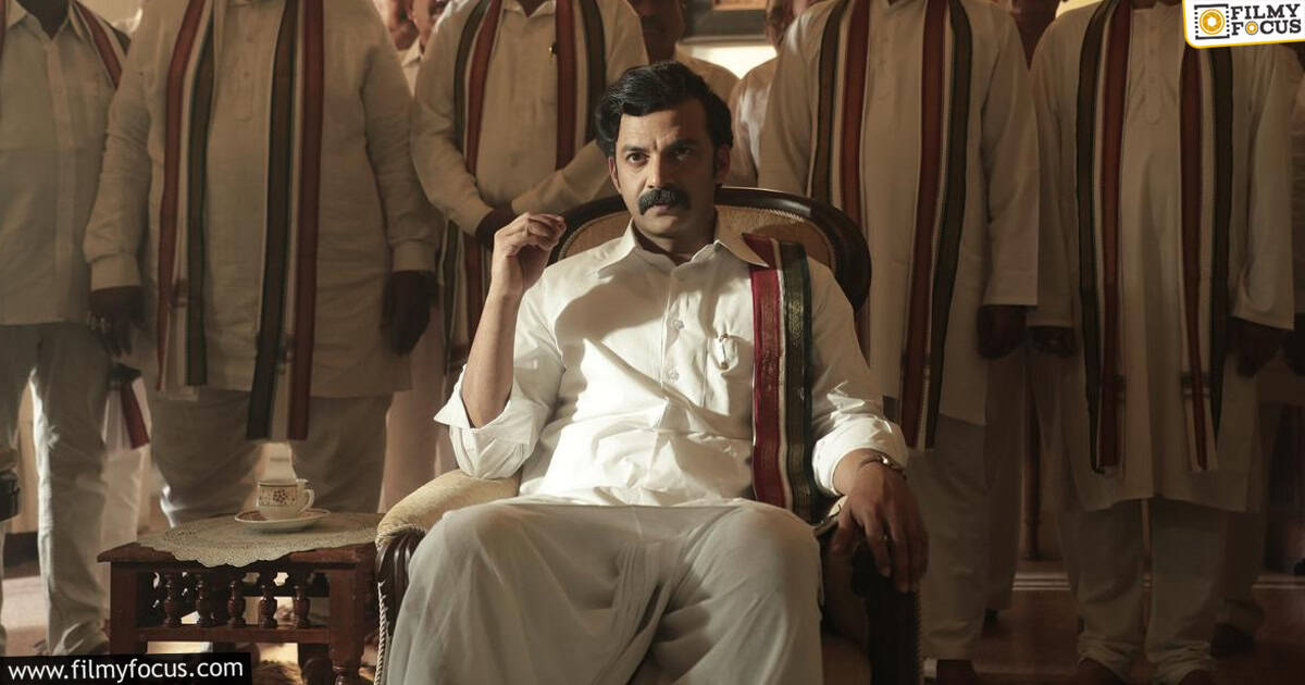 Mayasabha Web-series Review and Rating
