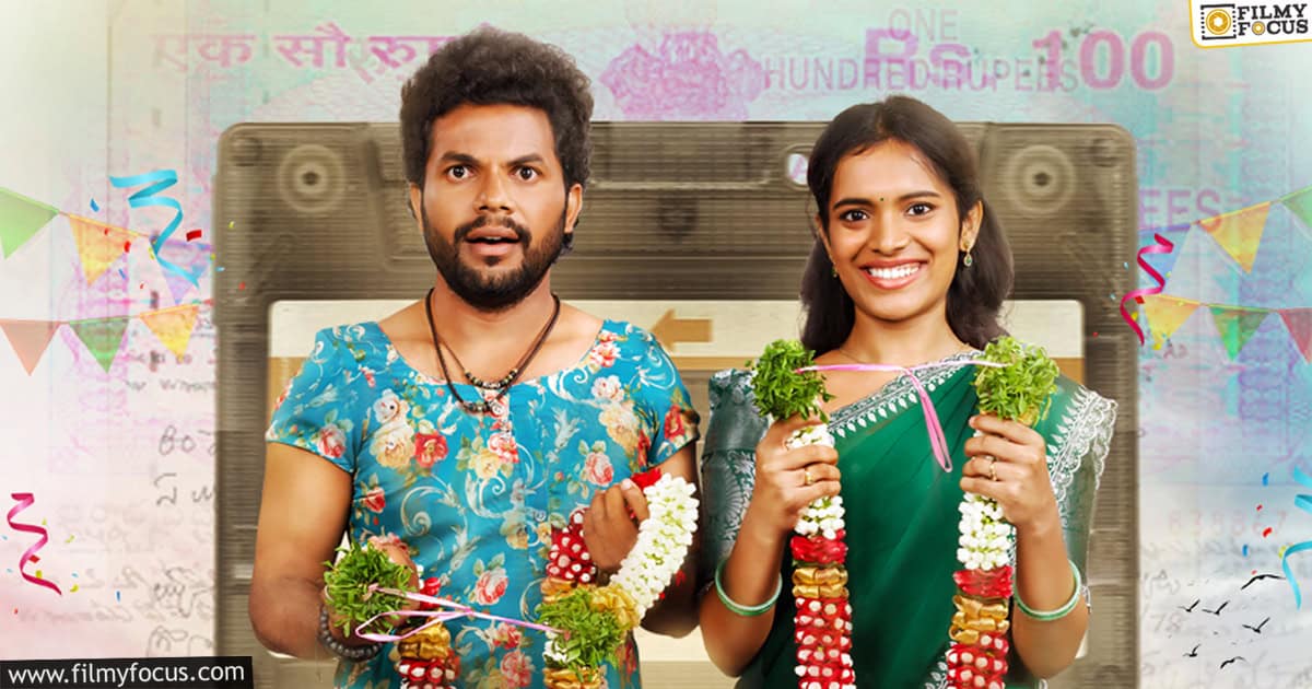 Mothevari Love Story Web-Series Review and Rating