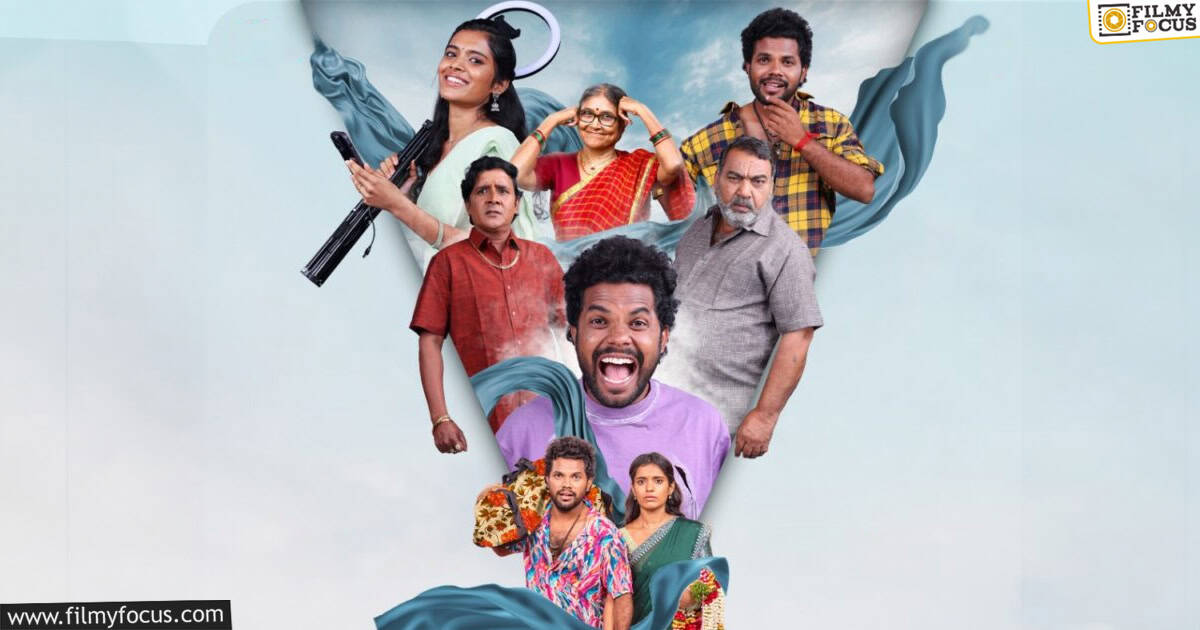 Mothevari Love Story Web-Series Review and Rating