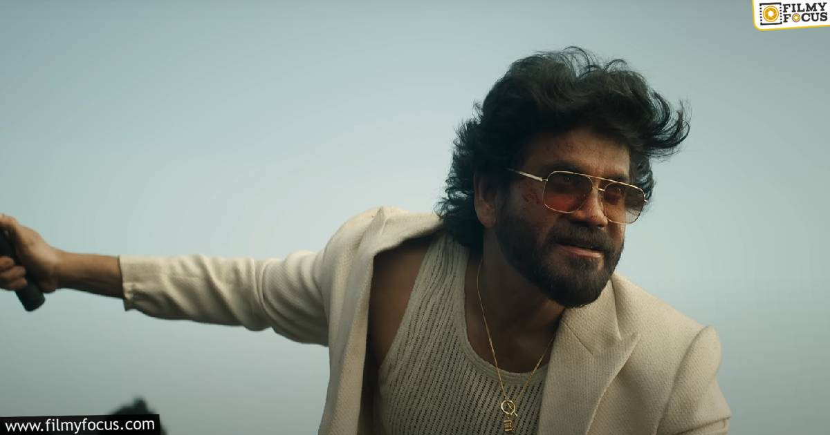Nagarjuna about simon character