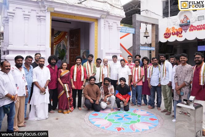 చిత్రాలయం స్టూడియోస్ బ్యానర్‌‌పై ప్రొడక్షన్ నెంబర్ 3గా వేణు దోనేపూడి నిర్మాతగా కొత్త చిత్రం ప్రారంభం