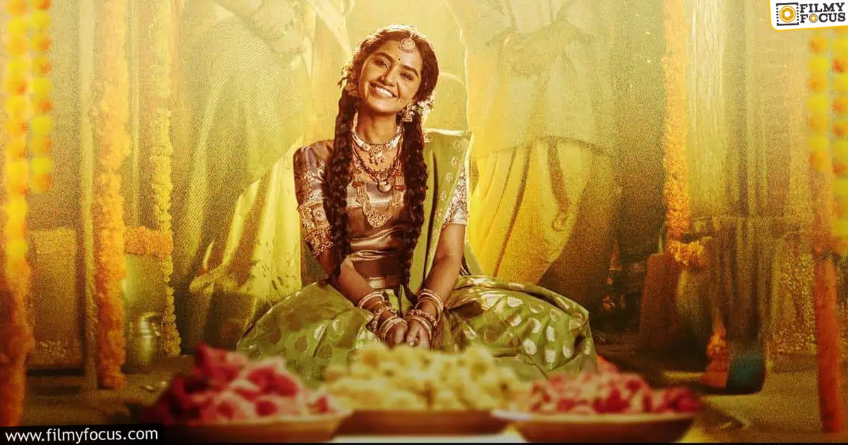 Paradha Movie Review and Rating
