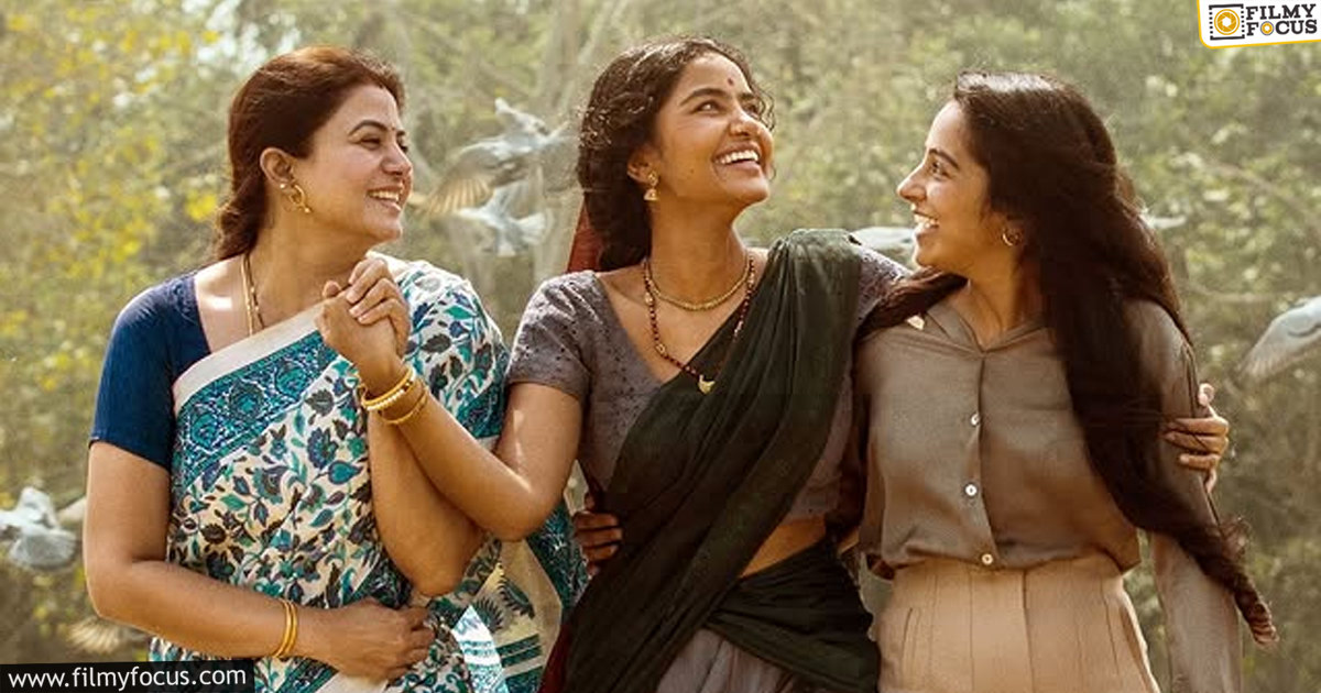 Paradha Movie Review and Rating