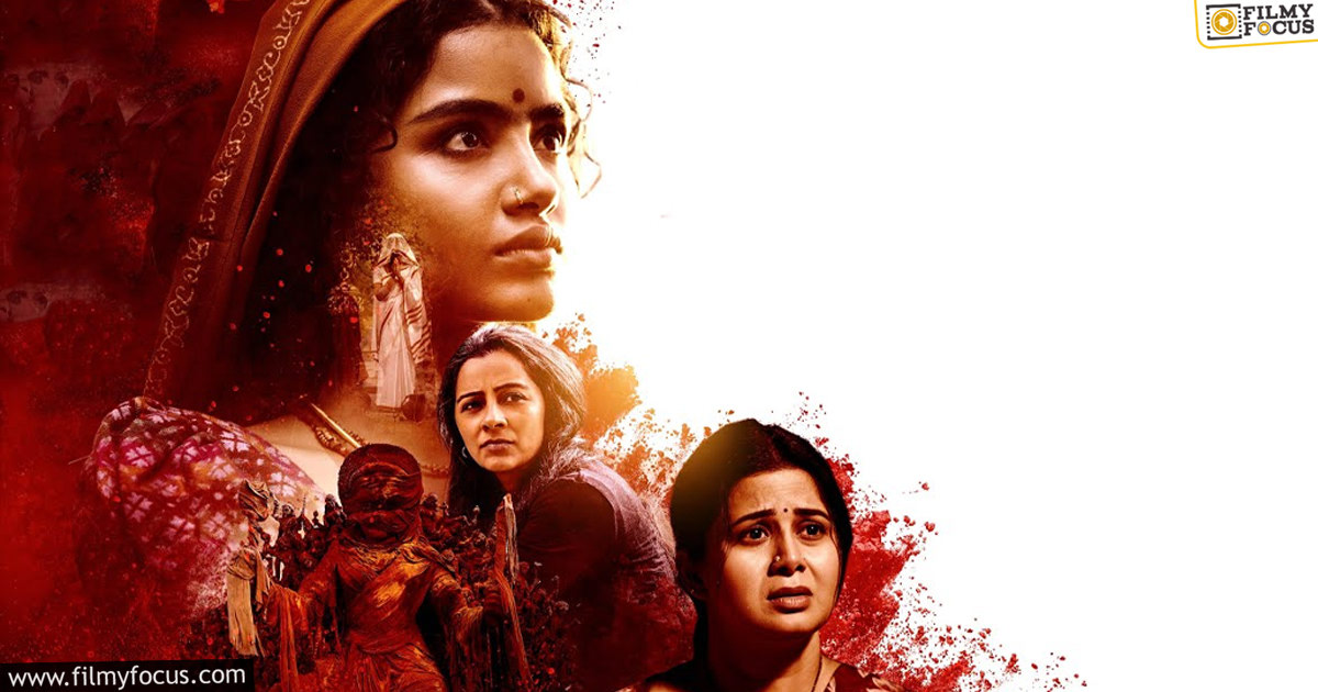 Paradha Movie Review and Rating