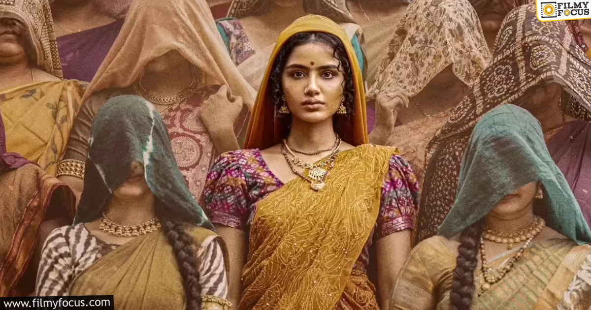 Paradha Movie Review and Rating