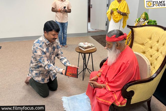 శ్రీ గణపతి సచ్చిదానంద స్వామి వారు విడుదల చేసిన RP పట్నాయక్ హనుమాన్ చాలీసా